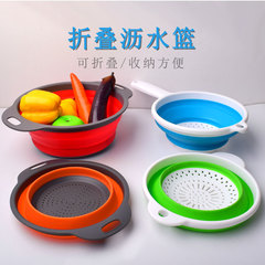Handle-equipped foldable draining basket for fruits and vegetables, water-filtering kitchen storage and organizing expandable basket, vegetable separator with water drainage