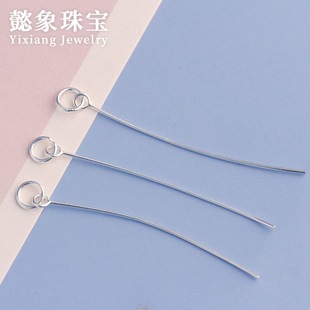 s925 Silver Jade Jade Wax Amber Pendant Buckle Ring Pin Buckle Silver Buckle Hasp Handmade diy Material
