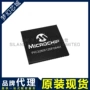 pic32mx120f064pic32mx120f064h-i控制器
