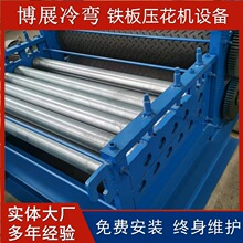 �����F�剺���C�O�� ���Q���ڽ��ٰ�L�����͙C �F��܈�����ߙC