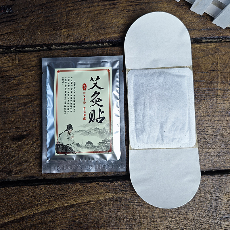 ヨモギ温熱パッチ、自己発熱灸パッチ、汎用頸椎・腰椎・膝用温熱パッチ、温灸パッチ、温熱湿布|undefined
