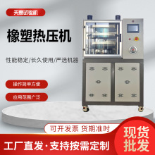 Ϻԇƽ򻯙C܌ҟቺCӟ400mm|ĤC