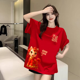 �^��ϲ�c���޶���t���tɫ�r��Ů�b2026�R�걾�����·��������³�