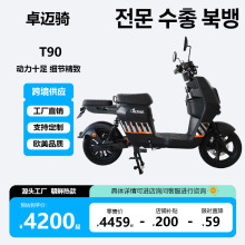 늄�����܇�ձ��|�ρ��羳늄�܇���r��T90nijia�Ħ늆�܇������