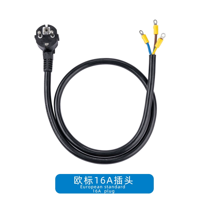 Европейская стандартная зарядная зарядная зарядная зарядная зарядная зарядная вилка 2,5 квадратных шнур французская голова корейская головка безопасная зарядка шнур