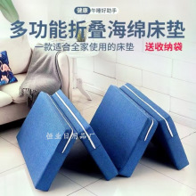 ����˯�X�|�Ӻ��ۯB���d��˯���|�W���k��������˯�|���l