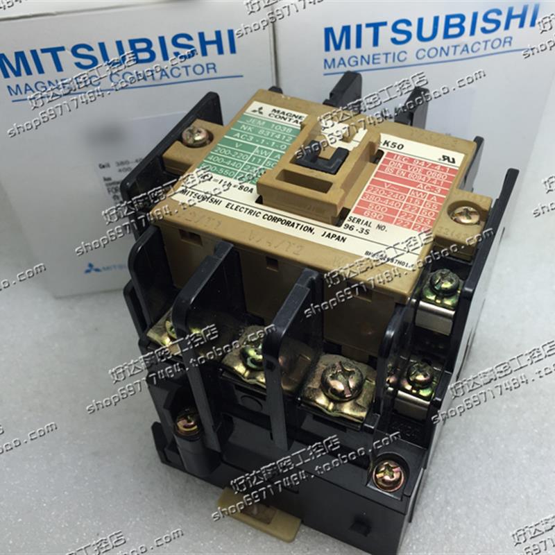 A013*原装 三菱MITSUBISHI 交流接触器 S-K50 220VAC 110VAC