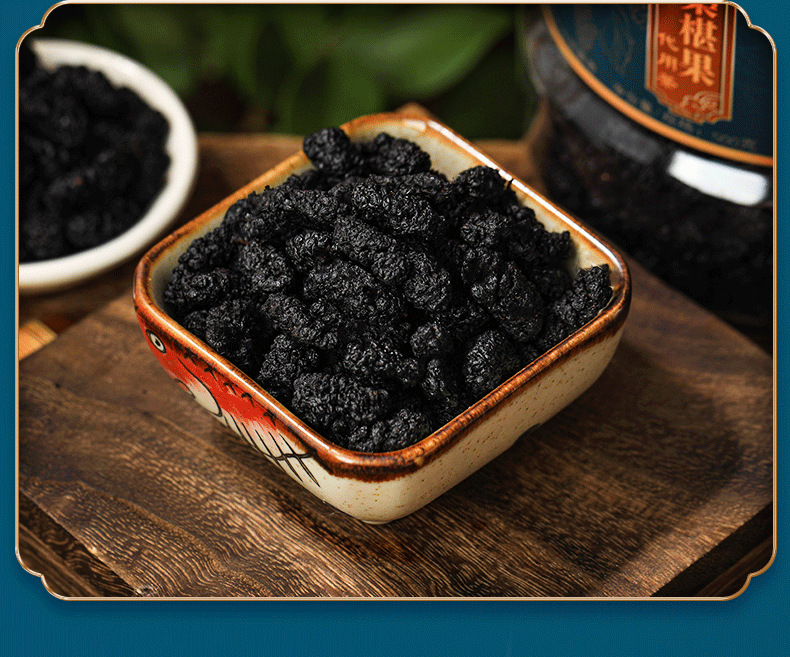 黑桑椹果_12.png