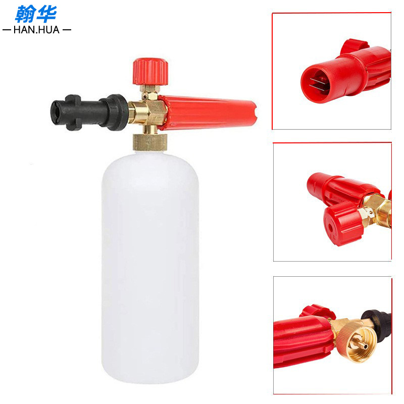 泡沫喷壶1/4快插常用高压泡沫枪洗车枪1升外贸跨境电商泡沫枪跨境