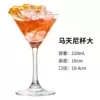 Big tea cup, 180 ml