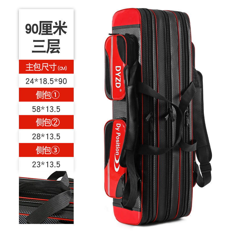 초경량 소재-비 무게 100kg * 90cm #3 층에 대한 두려움 없음