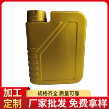 �S�Ҽӹ����ƙC��Ͱ����Ͱ1����������Һ����Ͱ�ܷ⻯��������Ͱ