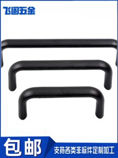 �X�Ͻ�E�A��������T����114/152/203�\�Ͻ�U�͙C���ɫ���]�ǘ�