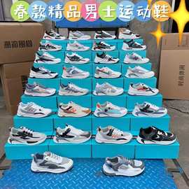 福建晋江品牌男鞋杂款断码库存鞋夜市地摊鞋混码低价处理尾货鞋