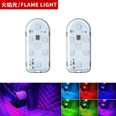Car atmosphere light touch light car interior decoration wiring-free tail box induction car reading LED modified light