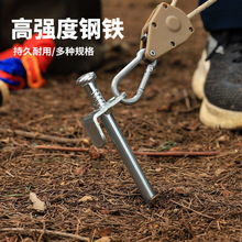 ���⎤���ᔵ�ɽҰ�I�Ӵ���F�����Ļɳ��ѩ�ؠI�30CM�yɫ���l