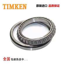 TIMKEN���32921 32922 32924 32926 32928 32930 32932 32934