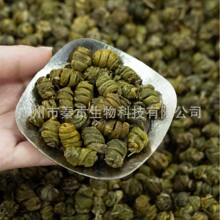 珍虫枫斗石斛味道甘醇通体胶质无渣无硫磺煲汤煲水枫斗颗粒批发