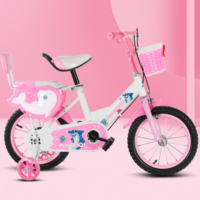 Alta configuración (rosa)