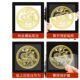 Wholesale metal door stickers Chinese knot five emperors money door god Kirin brave to avoid fire dragon mountain sea town home decoration stickers