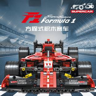 Formula Building Block Car Ferrari F1 Racing Car Compatible with Lego Building Blocks 1:10 Assembly Model Wholesale Dropshipping