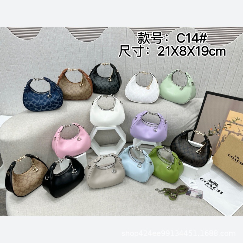 24 New Models of Koujia Mini Half-Moon Bags, Shoulder Crossbody Handbags, Small Waste Bags, Dumpling Bags, Lipstick Evening Bags