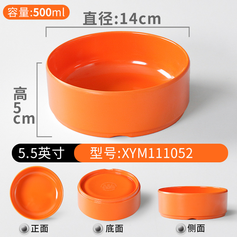Vajilla de melamina tazón pequeño plato comercial Liuyang verduras al vapor restaurante especial condimento de plástico combinación de porcelana de imitación bocadillos tazón pequeño