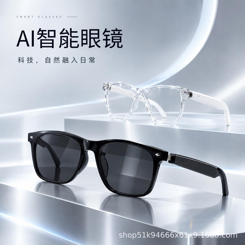 Cross-border new product, custom-designed AI smart Bluetooth glasses with ultra-long battery life, stylish blue-light-blocking Bluetooth sunglasses, direct from the manufacturer Cross-border new product, custom-designed AI smart Bluetooth glasses with ultra-long battery life, stylish blue-light-blocking Bluetooth sunglasses, direct from the manufacturer