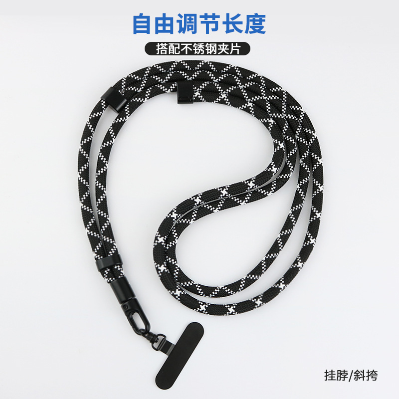 手机挂绳斜挎可背挂脖绳三合一可调节长短带不锈钢垫片防丢涤纶绳|undefined
