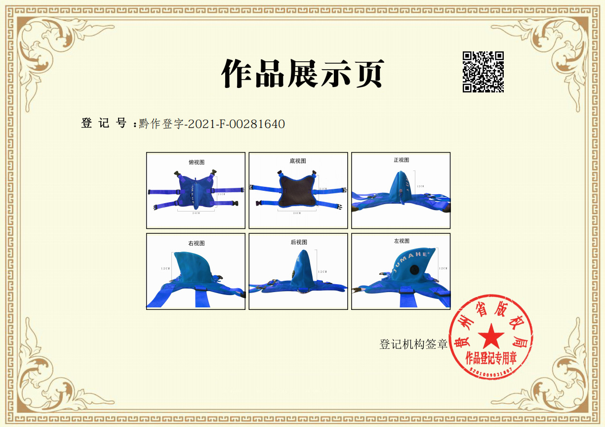 1596d902ad44596cd537a109e37edb