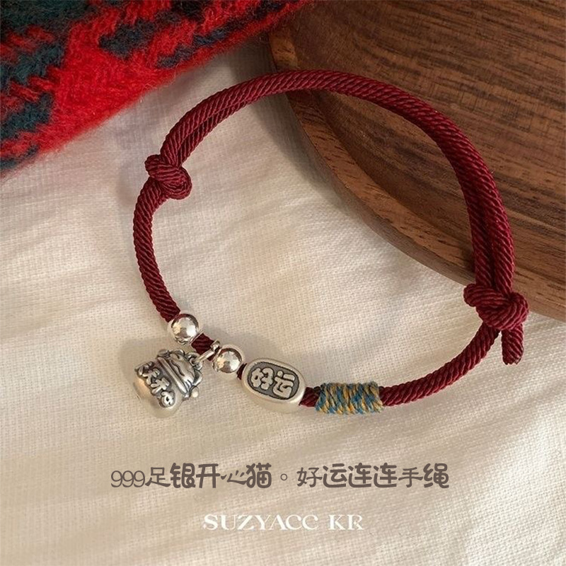 999 pure silver happy lucky cat bracelet vintage sterling silver good luck continuous national fashion women's birth year bracelet silver jewelry
