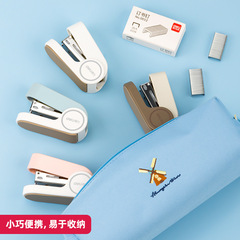 Deli student stationery set stapler wholesale mini office supplies stapler + 830 pieces of staplers