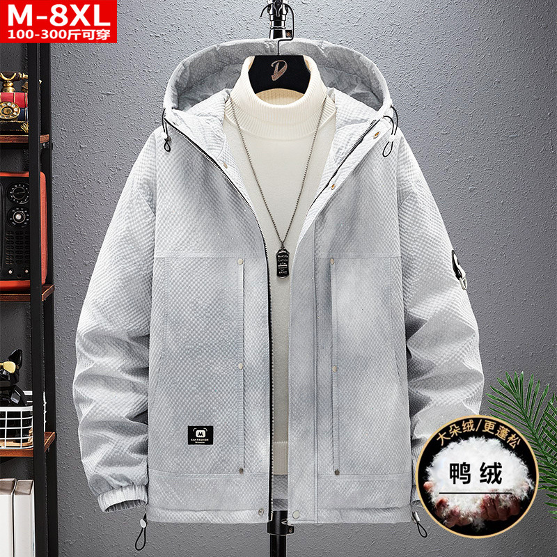 Winter quality fashionable keep warm down jacket