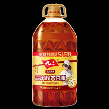 九三厨娘笨榨大豆油5.43L其他食用油中国大陆