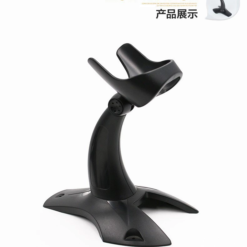 NT1680SW QR code scanner gun express single QR code 2.4G 2D wireless code scanner Russia