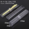 P46:150x25x25mm