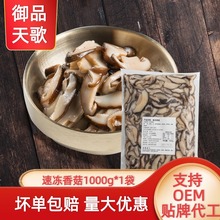 �nʽ����{ζ�߲��ك��㹽�A��ţ���������}���������l�A���߲�