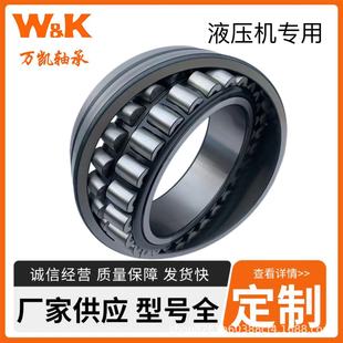 �A���L���S��     NU1036--------NU2336      ˮ������