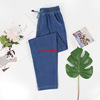 Summer jeans, sports comfortable trousers for mother, drawstring, elastic waist