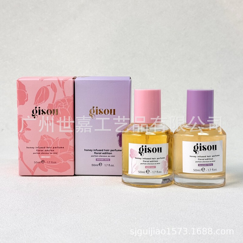 New cross-border honey hair oil, refreshing and nourishing, adds shine, moisturizes, and makes hair smooth without drying out, gisou essential oil spray New cross-border honey hair oil, refreshing and nourishing, adds shine, moisturizes, and makes hair smooth without drying out, gisou essential oil spray