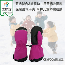 ���S���ƭh����ͯ��ů���ׇ��x�H�w���Ͼ�տ��ˇ���o��ů�h���H�w