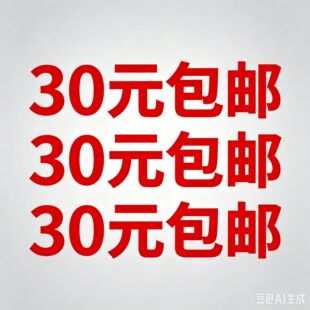 ����ƻI�a�����̳�