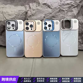 适用iPhone16香薰AG磨砂无边框手机壳苹果14promax细圈磁吸保护套