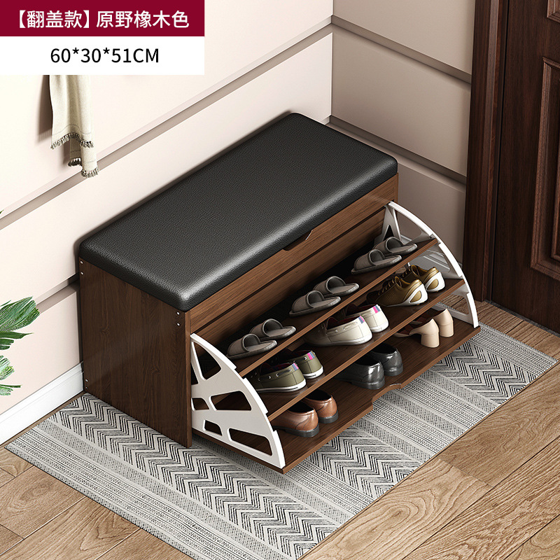 Taburete de cambio de zapatos en la puerta del hogar, taburete de asiento para armario de zapatos, taburete de asiento integrado, estante de zapatos de flip-top, almacenamiento de entrada, taburete de zapatos