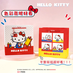 悦木正版HelloKitty礼品袋卡通手提袋凯蒂猫高颜值购物袋子批发