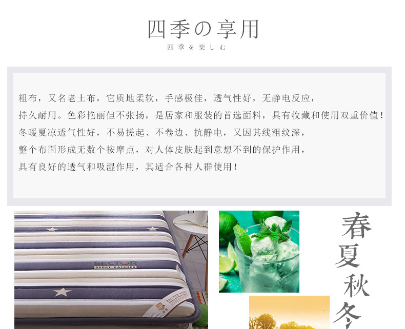 详情图8.jpeg