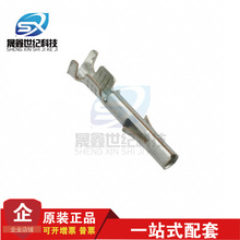 AMP/TE������ 350536-3 �Ӳ������ ���� �߾�:14-20AWG ԭ���ֻ�