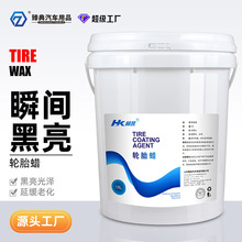 ��܇݆̥Ϟ݆̥�Ϲ℩��ĭ�坍��ϴ������Ϟ�־ñ��o�Ĥϴ��ˮϞ