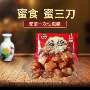 �۷�������l֥��l ���y���c��ʳС�� 500g-1500g����������