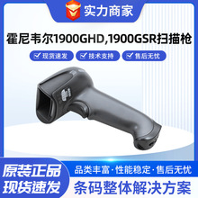 �����f��1900GHD,1900GSR���蘌���S�a���蘌�l�a����x��С�l�a